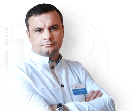 Наркологическая клиника "Решение" в Кимрах - 20