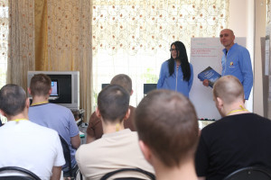 Реабилитационный центр Решение